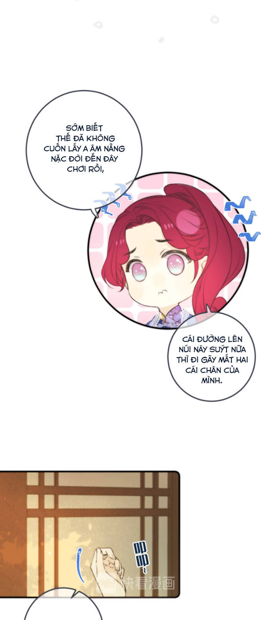 Lâu Tiểu Thư, Lại Gặp Nhau Rồi Chapter 37 - 28