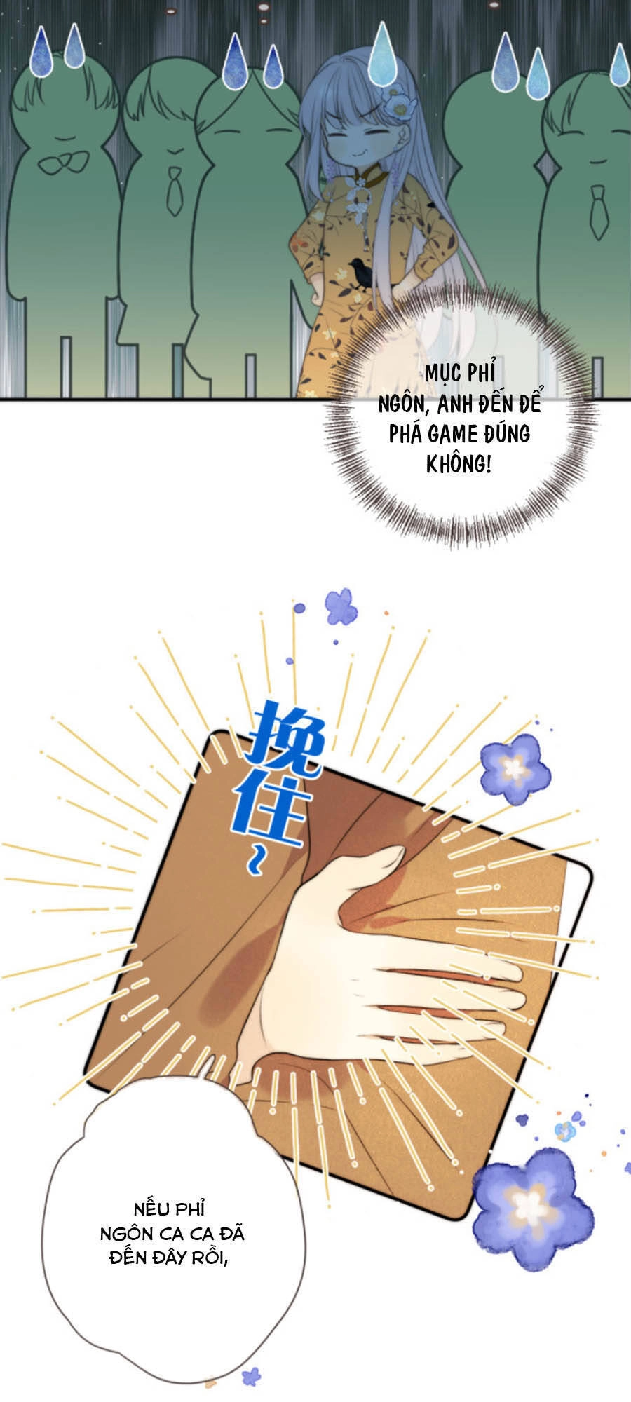 Lâu Tiểu Thư, Lại Gặp Nhau Rồi Chapter 39 - 14