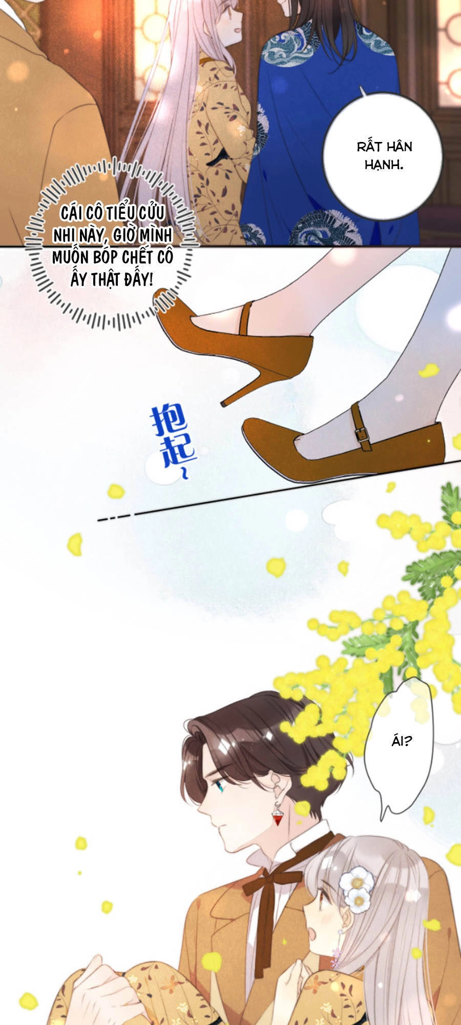 Lâu Tiểu Thư, Lại Gặp Nhau Rồi Chapter 39 - 29