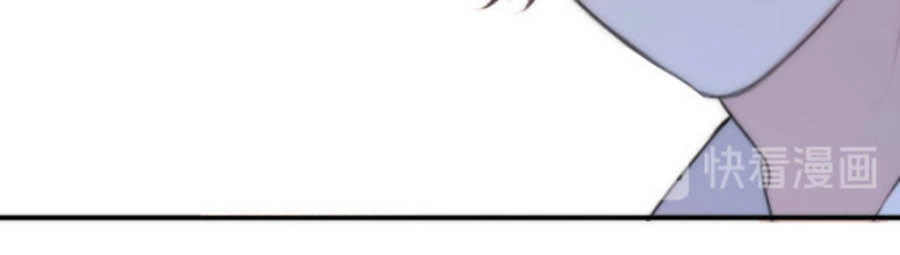 Lâu Tiểu Thư, Lại Gặp Nhau Rồi Chapter 40 - 11