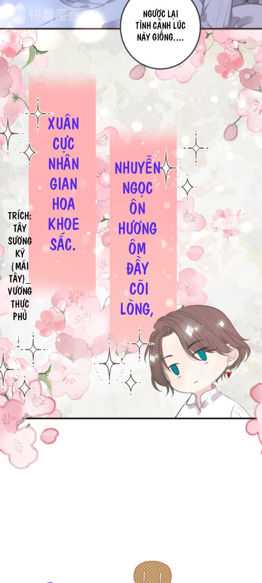 Lâu Tiểu Thư, Lại Gặp Nhau Rồi Chapter 40 - 15