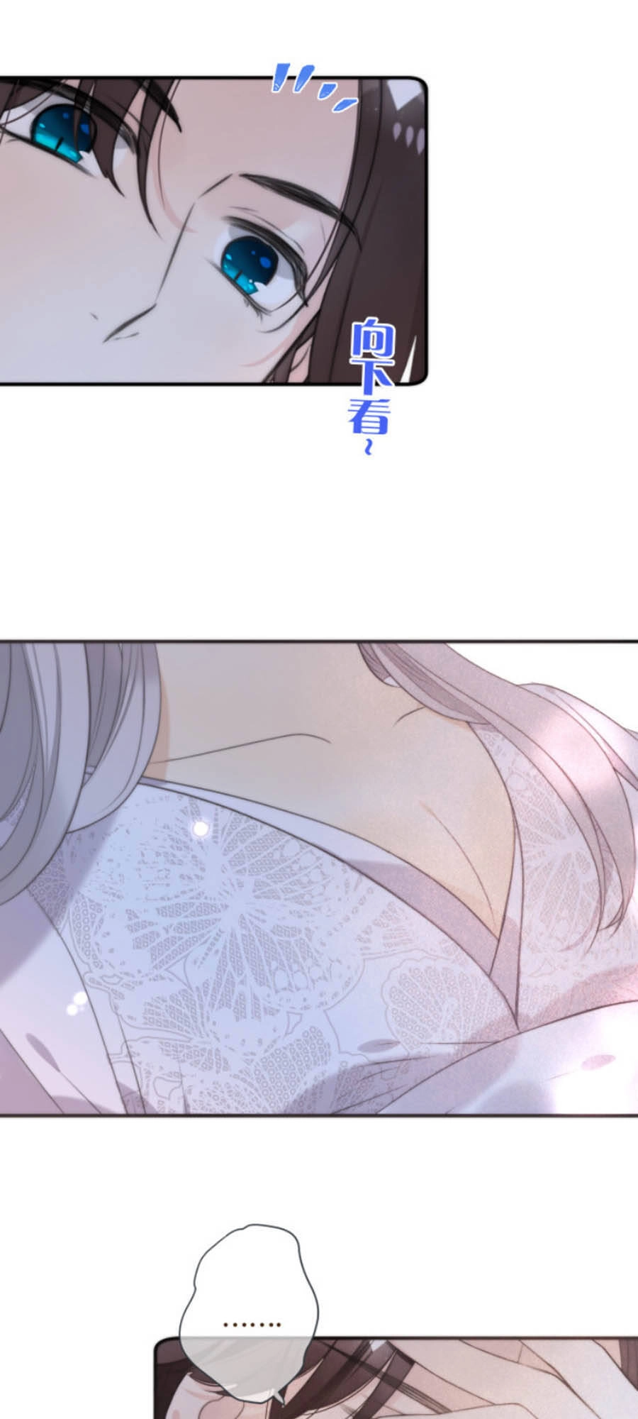 Lâu Tiểu Thư, Lại Gặp Nhau Rồi Chapter 40 - 17