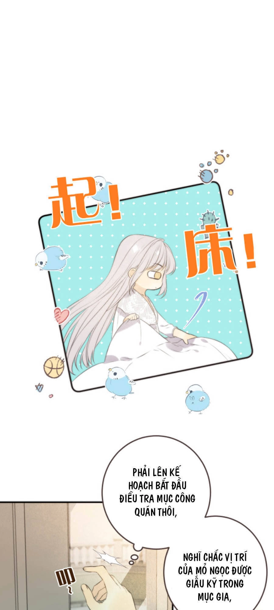 Lâu Tiểu Thư, Lại Gặp Nhau Rồi Chapter 40 - 22