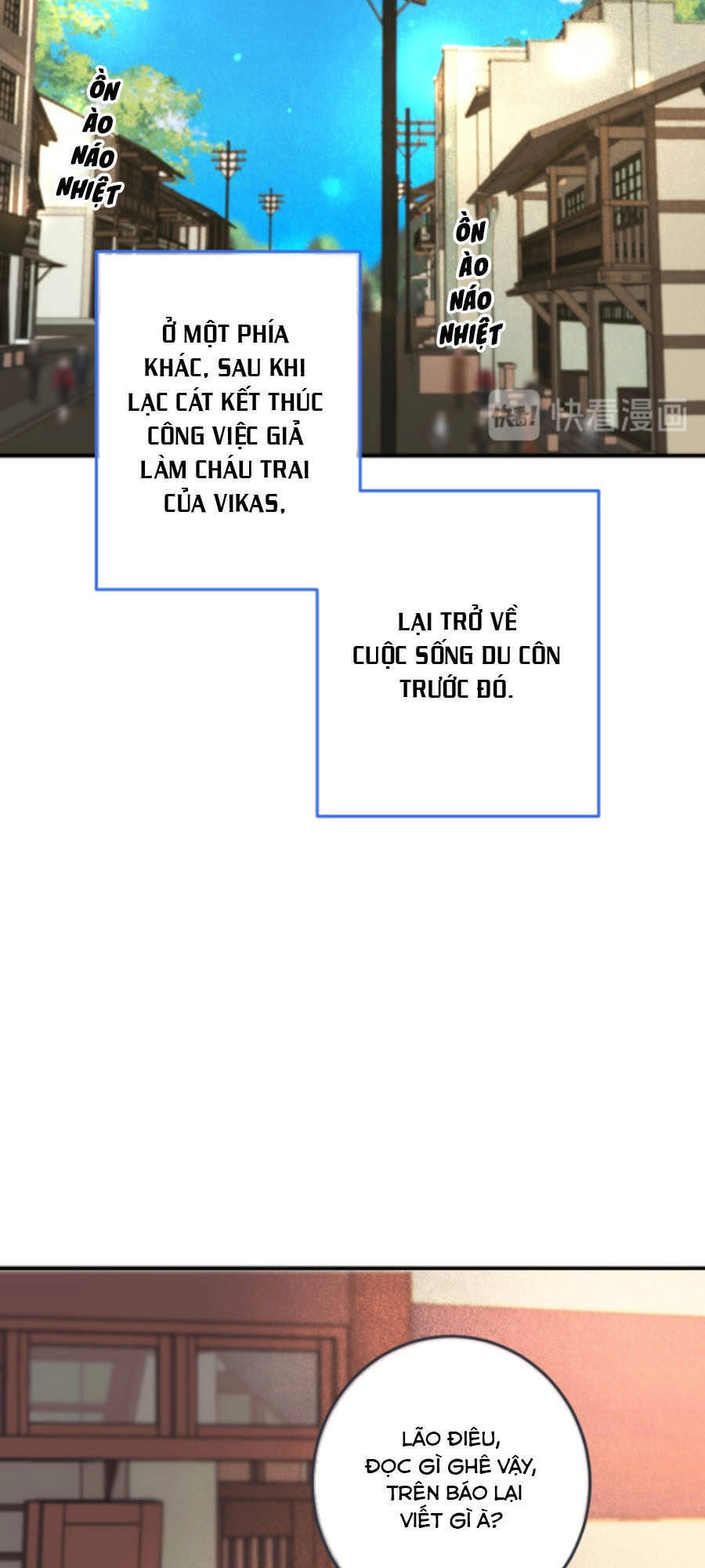 Lâu Tiểu Thư, Lại Gặp Nhau Rồi Chapter 40 - 25