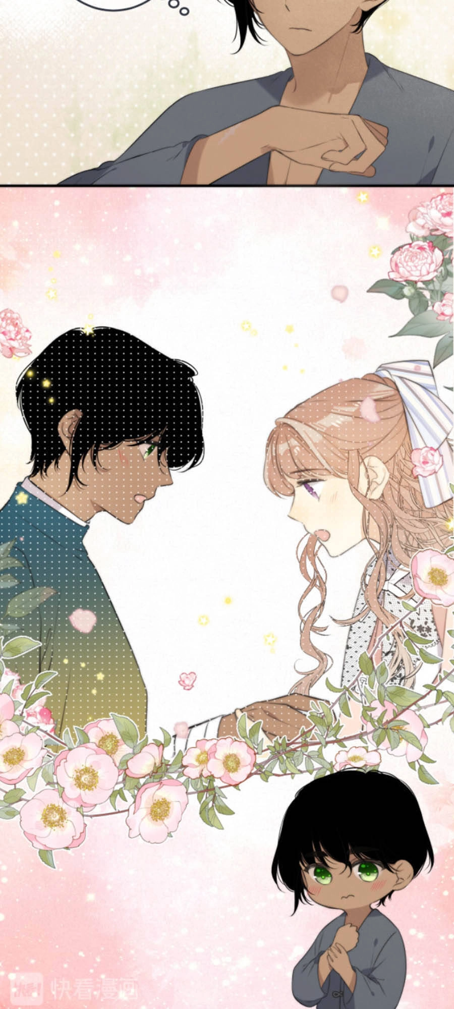 Lâu Tiểu Thư, Lại Gặp Nhau Rồi Chapter 40 - 28