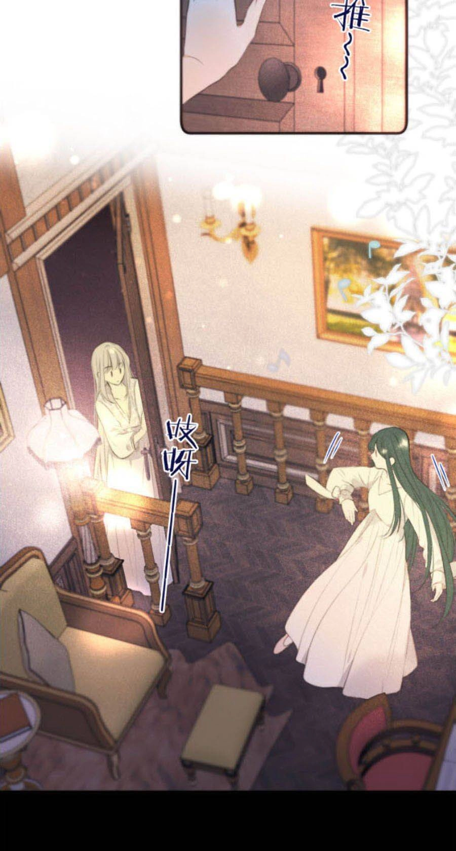 Lâu Tiểu Thư, Lại Gặp Nhau Rồi Chapter 41 - 28