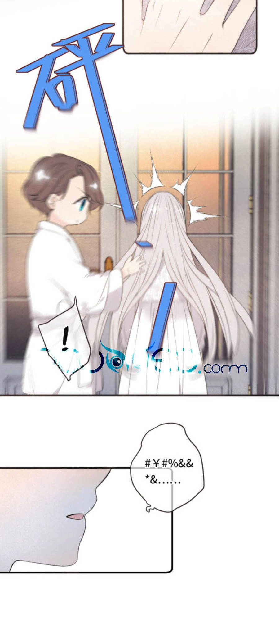 Lâu Tiểu Thư, Lại Gặp Nhau Rồi Chapter 42 - 3