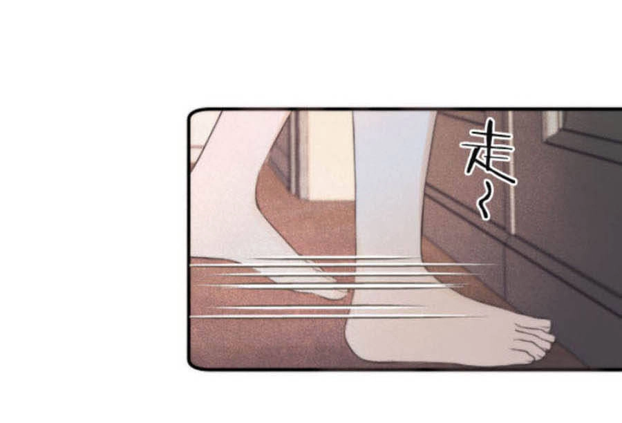 Lâu Tiểu Thư, Lại Gặp Nhau Rồi Chapter 42 - 4