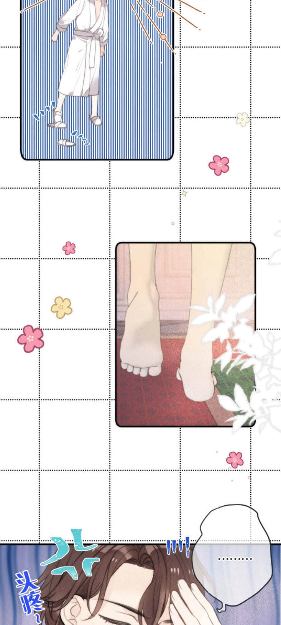 Lâu Tiểu Thư, Lại Gặp Nhau Rồi Chapter 42 - 12