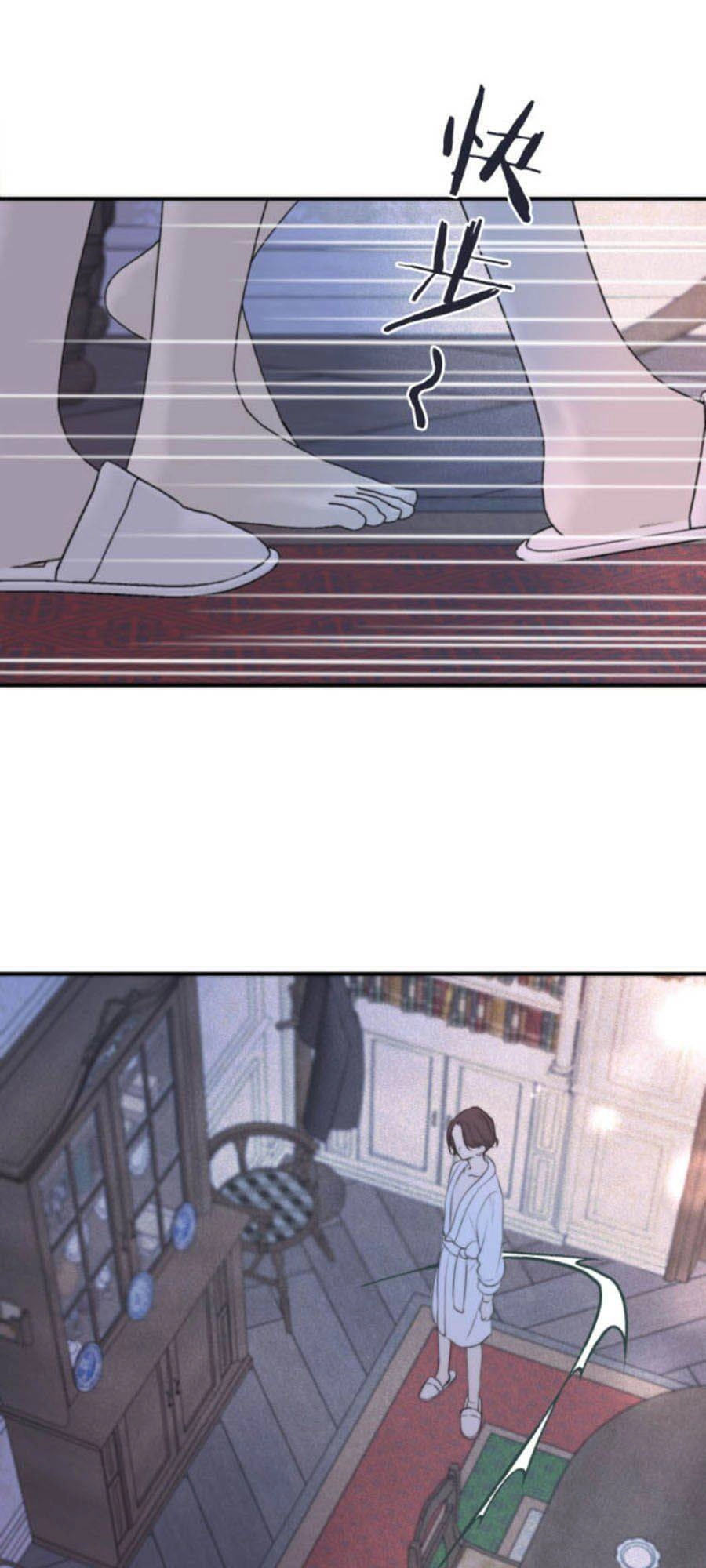 Lâu Tiểu Thư, Lại Gặp Nhau Rồi Chapter 42 - 18