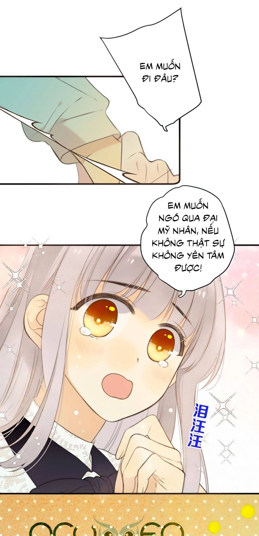 Lâu Tiểu Thư, Lại Gặp Nhau Rồi Chapter 43 - 4