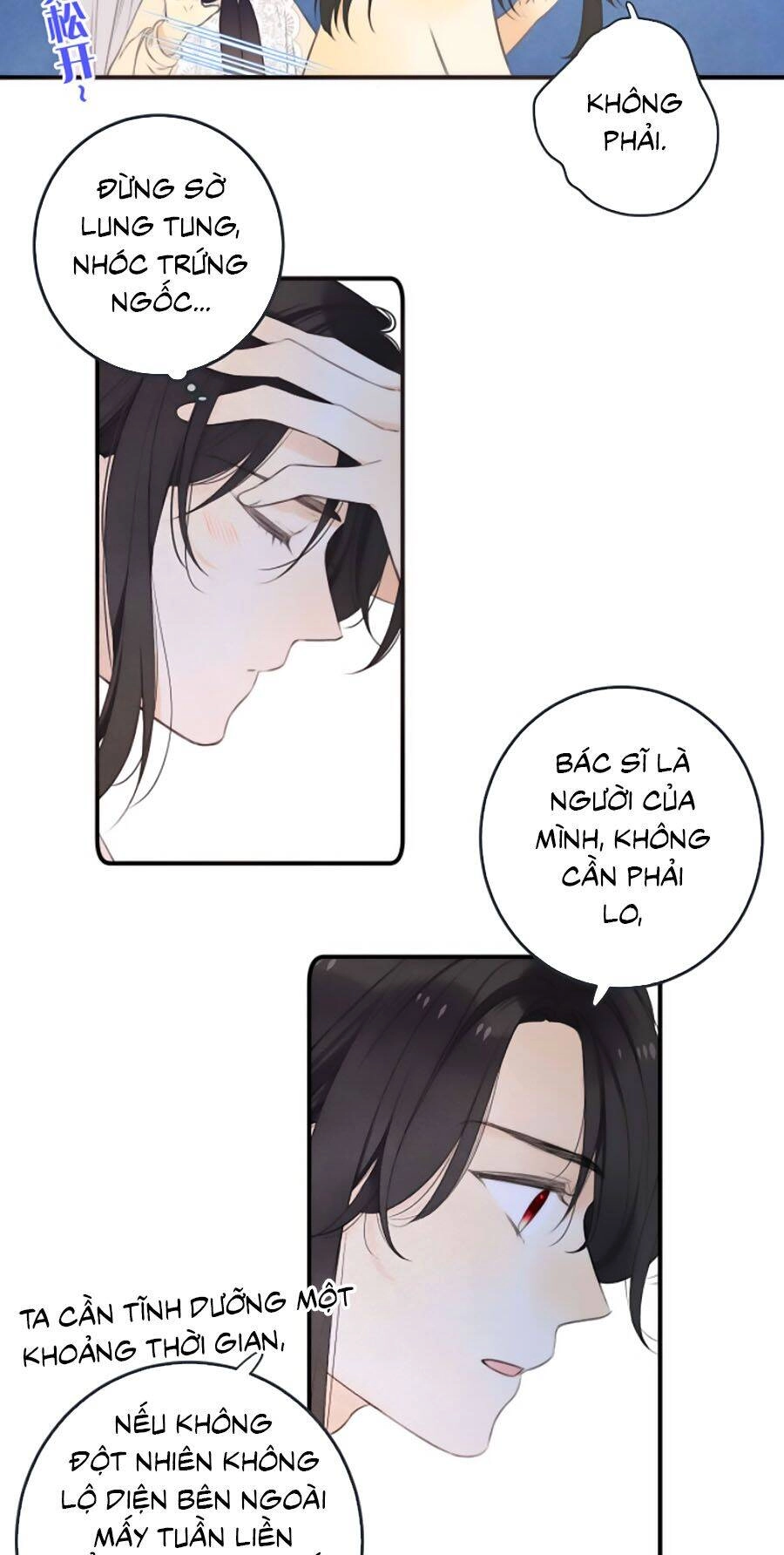 Lâu Tiểu Thư, Lại Gặp Nhau Rồi Chapter 43 - 16