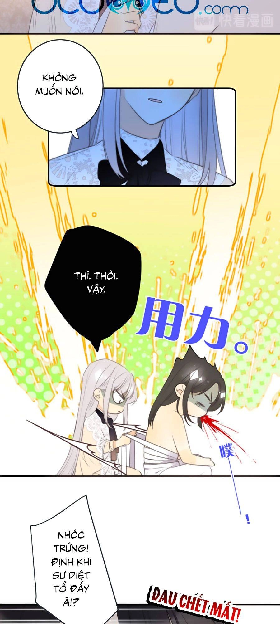 Lâu Tiểu Thư, Lại Gặp Nhau Rồi Chapter 43 - 18