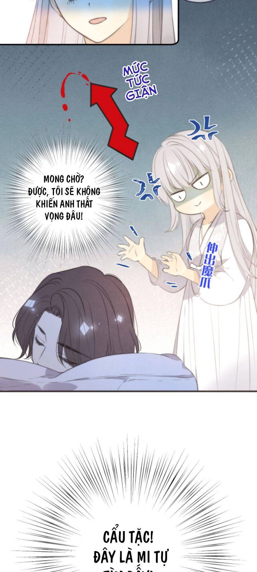 Lâu Tiểu Thư, Lại Gặp Nhau Rồi Chapter 44 - 54