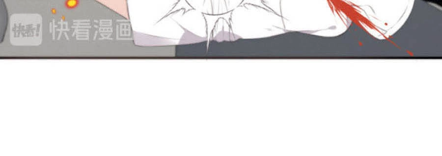 Lâu Tiểu Thư, Lại Gặp Nhau Rồi Chapter 45 - 4