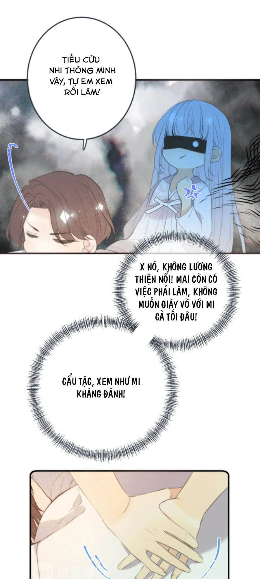 Lâu Tiểu Thư, Lại Gặp Nhau Rồi Chapter 45 - 21