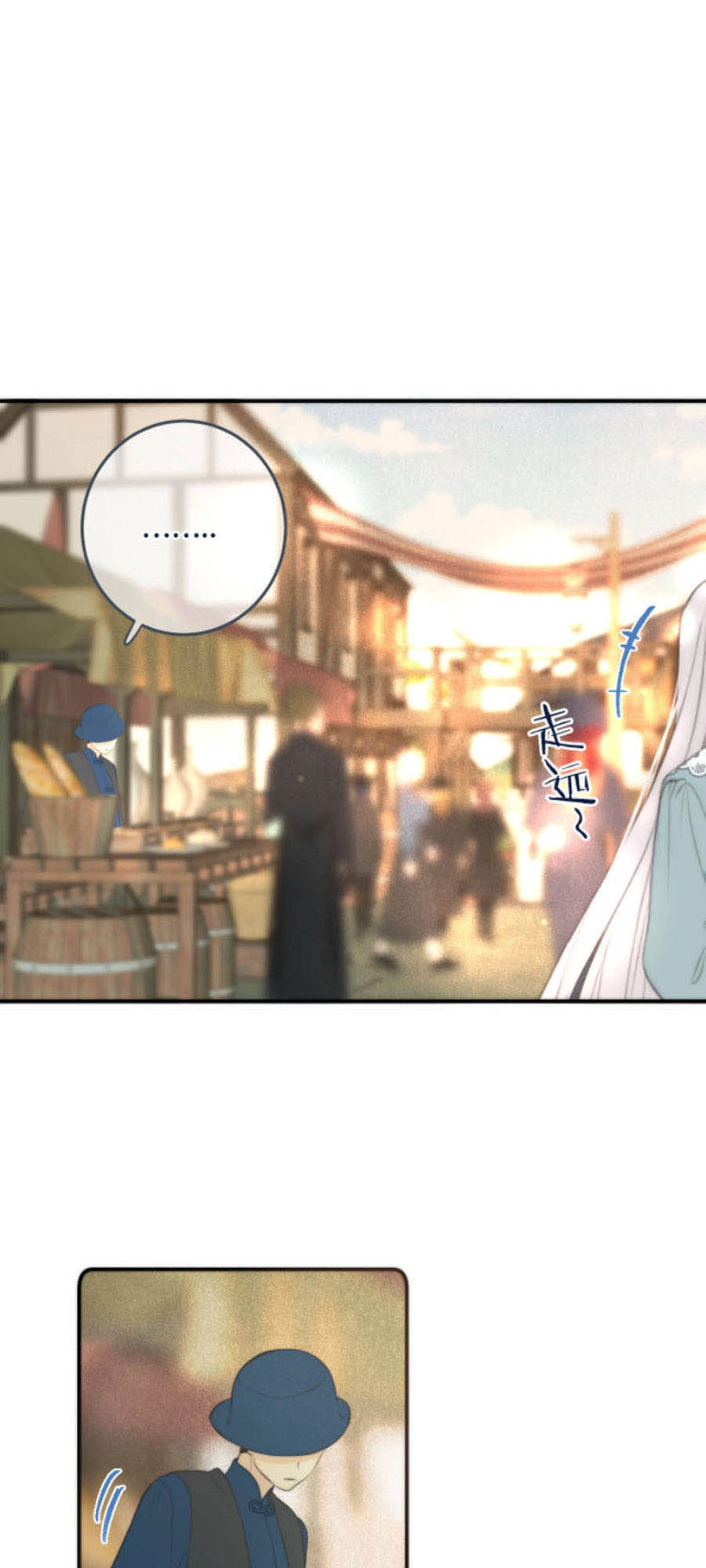 Lâu Tiểu Thư, Lại Gặp Nhau Rồi Chapter 45 - 42