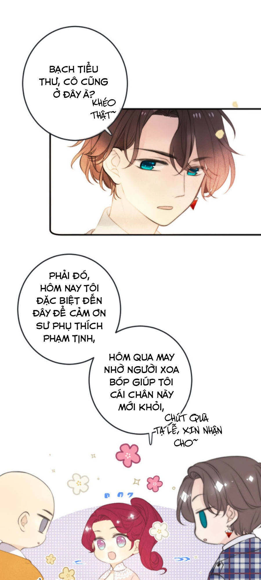 Lâu Tiểu Thư, Lại Gặp Nhau Rồi Chapter 46 - 7