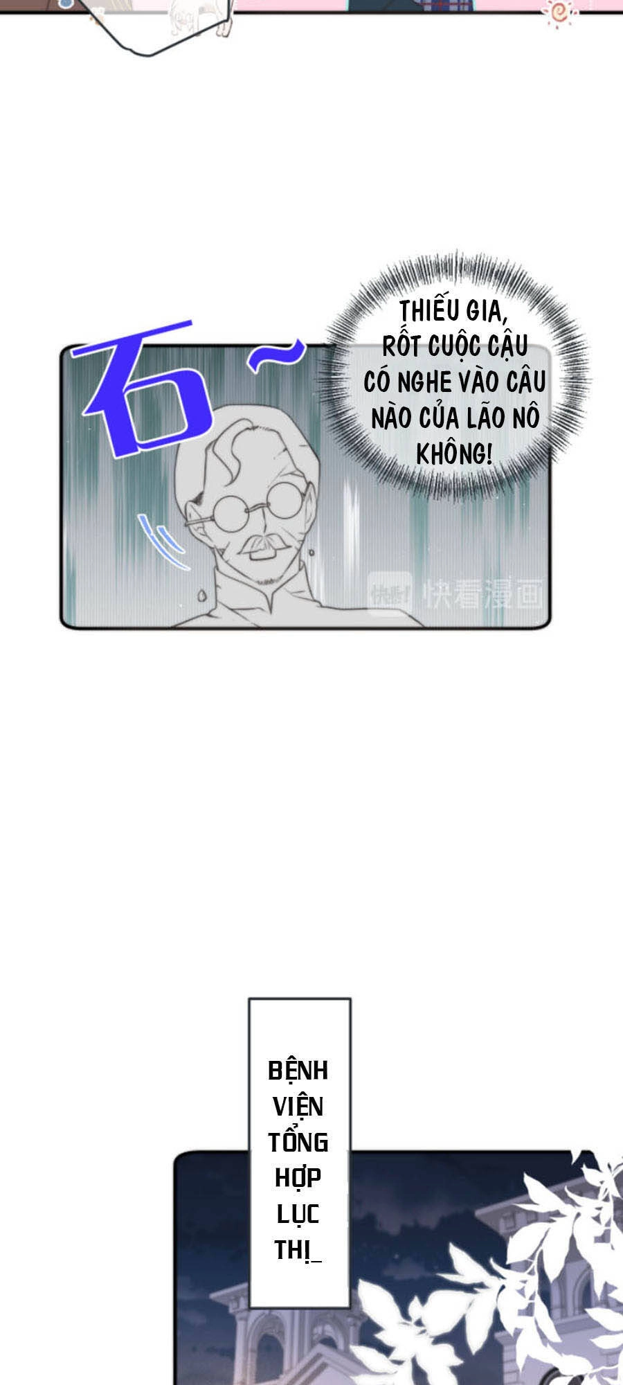 Lâu Tiểu Thư, Lại Gặp Nhau Rồi Chapter 46 - 36