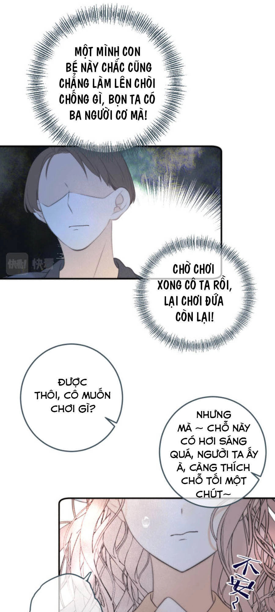 Lâu Tiểu Thư, Lại Gặp Nhau Rồi Chapter 47 - 14