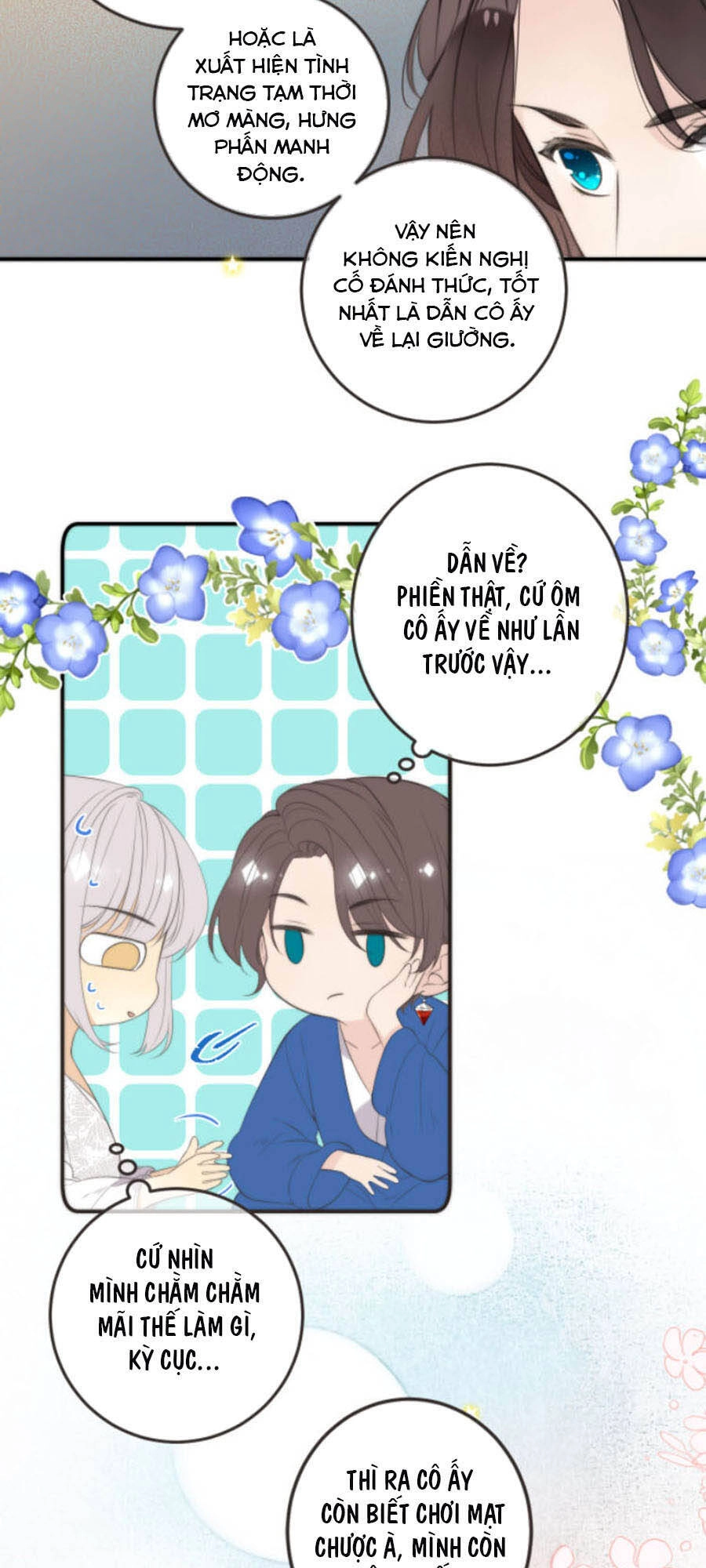 Lâu Tiểu Thư, Lại Gặp Nhau Rồi Chapter 48 - 17