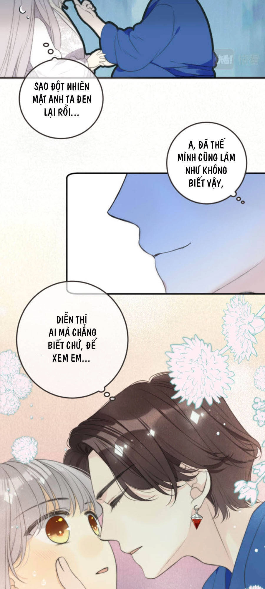 Lâu Tiểu Thư, Lại Gặp Nhau Rồi Chapter 48 - 23