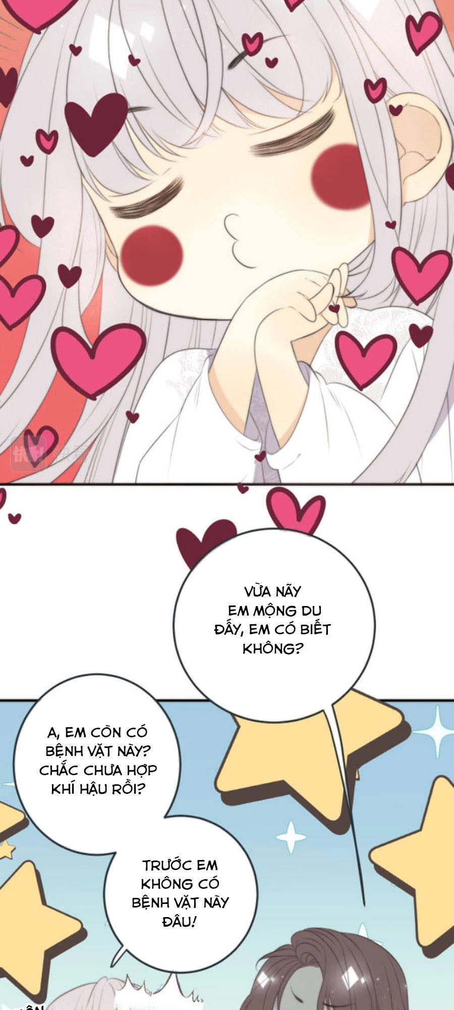 Lâu Tiểu Thư, Lại Gặp Nhau Rồi Chapter 48 - 29