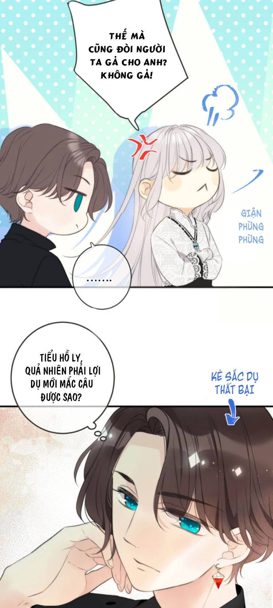 Lâu Tiểu Thư, Lại Gặp Nhau Rồi Chapter 49 - 16