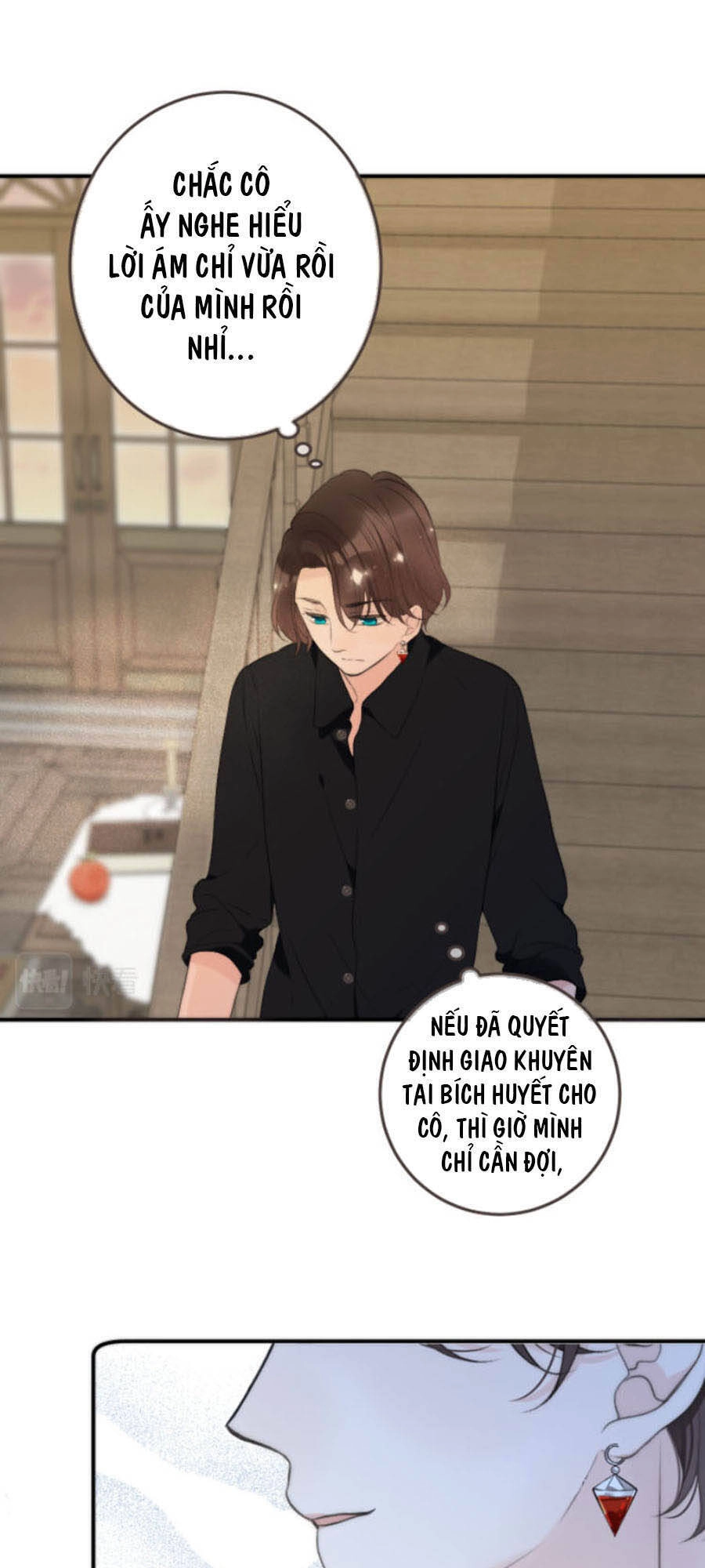 Lâu Tiểu Thư, Lại Gặp Nhau Rồi Chapter 49 - 29