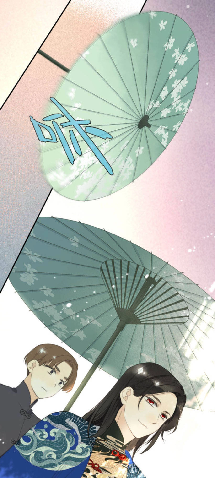 Lâu Tiểu Thư, Lại Gặp Nhau Rồi Chapter 49 - 42