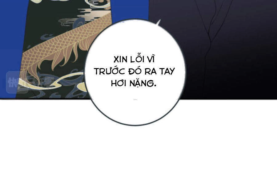 Lâu Tiểu Thư, Lại Gặp Nhau Rồi Chapter 51 - 13