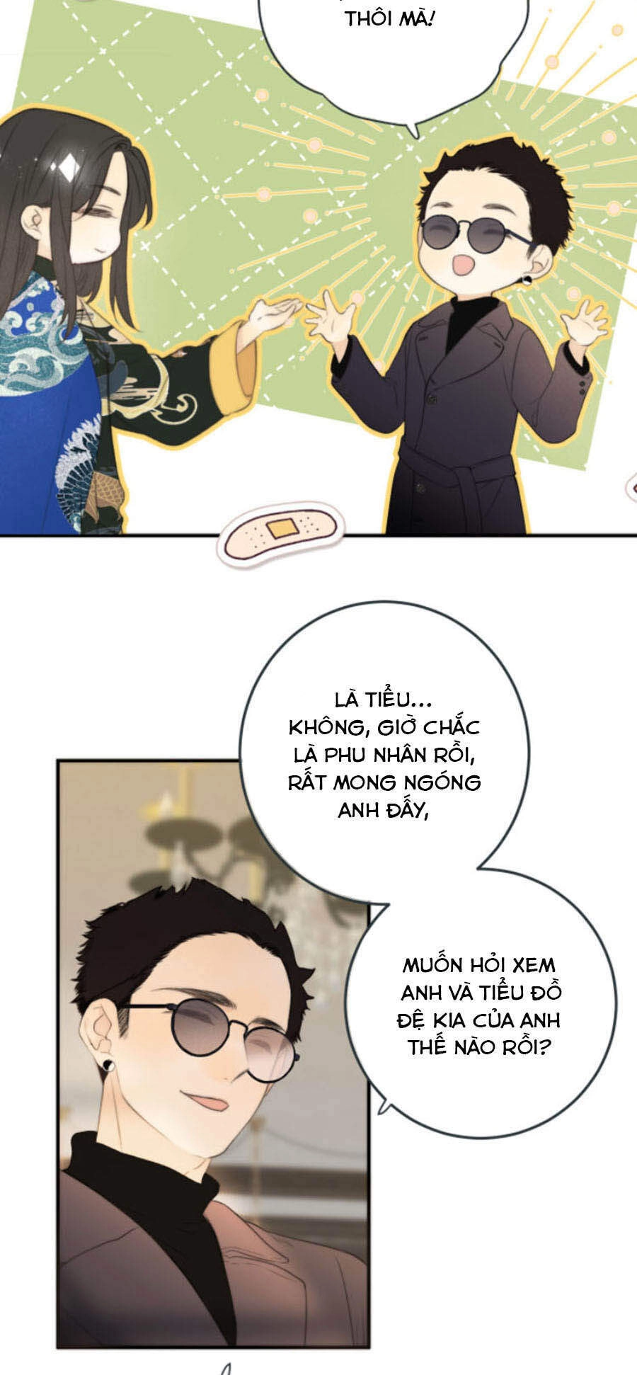 Lâu Tiểu Thư, Lại Gặp Nhau Rồi Chapter 51 - 16