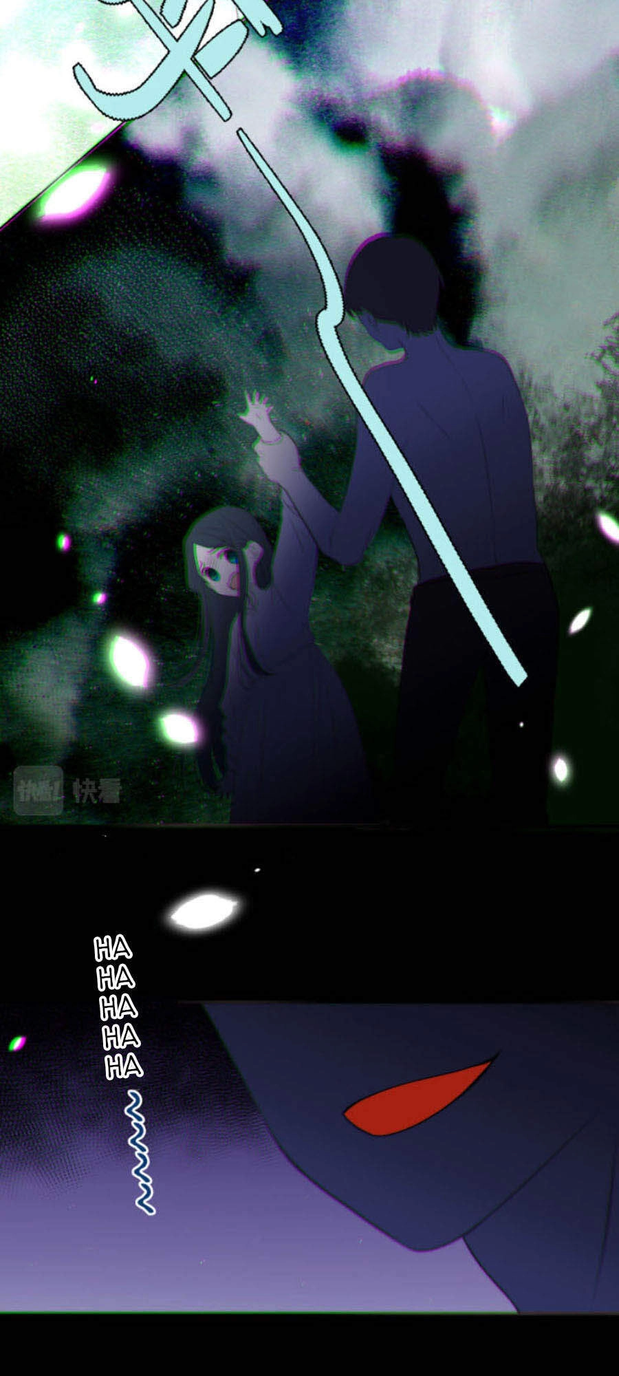 Lâu Tiểu Thư, Lại Gặp Nhau Rồi Chapter 51 - 48