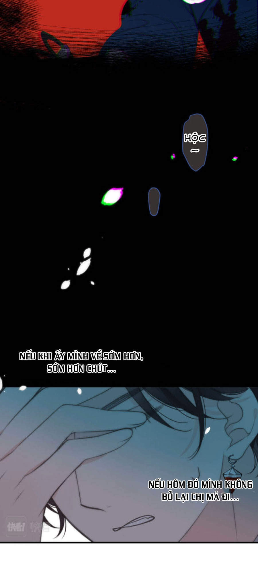 Lâu Tiểu Thư, Lại Gặp Nhau Rồi Chapter 52 - 33