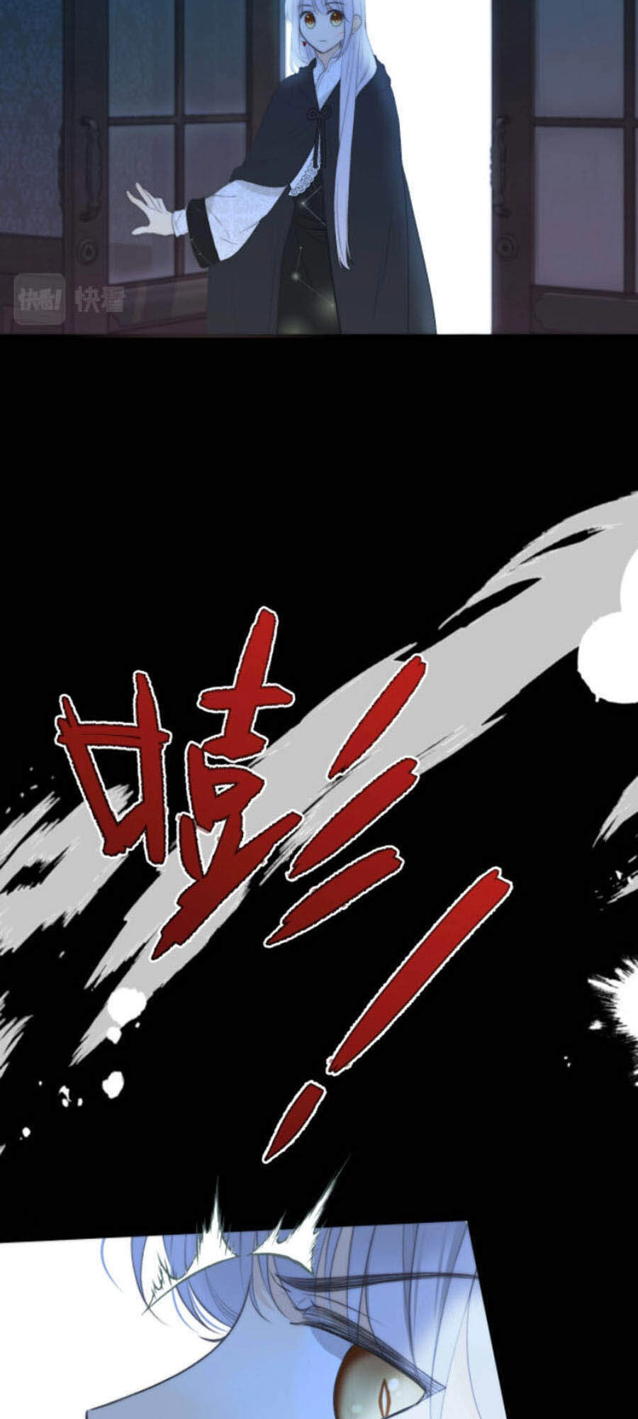 Lâu Tiểu Thư, Lại Gặp Nhau Rồi Chapter 52 - 44