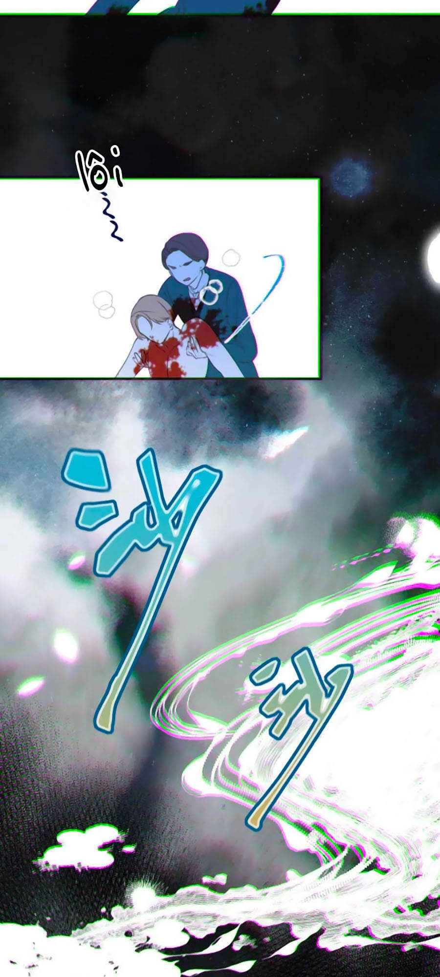 Lâu Tiểu Thư, Lại Gặp Nhau Rồi Chapter 53 - 31