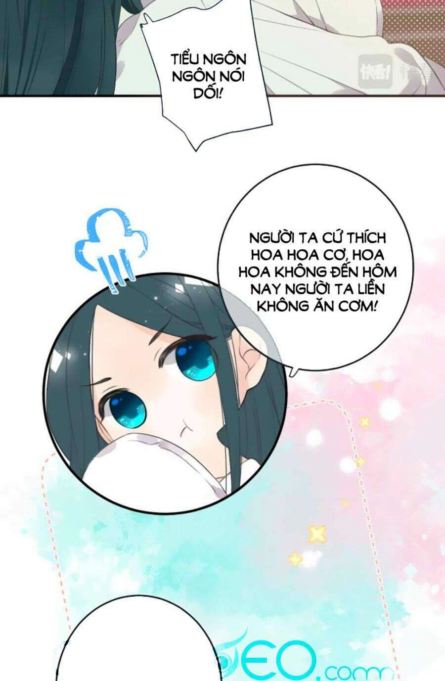 Lâu Tiểu Thư, Lại Gặp Nhau Rồi Chapter 54 - 17