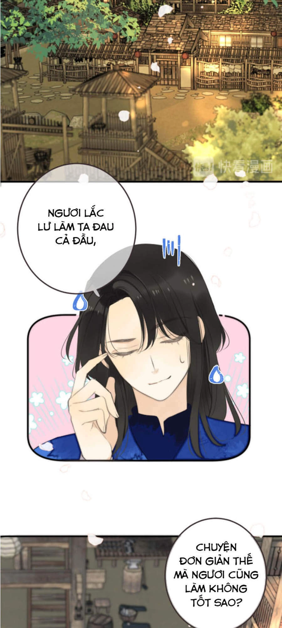 Lâu Tiểu Thư, Lại Gặp Nhau Rồi Chapter 54.5 - 13