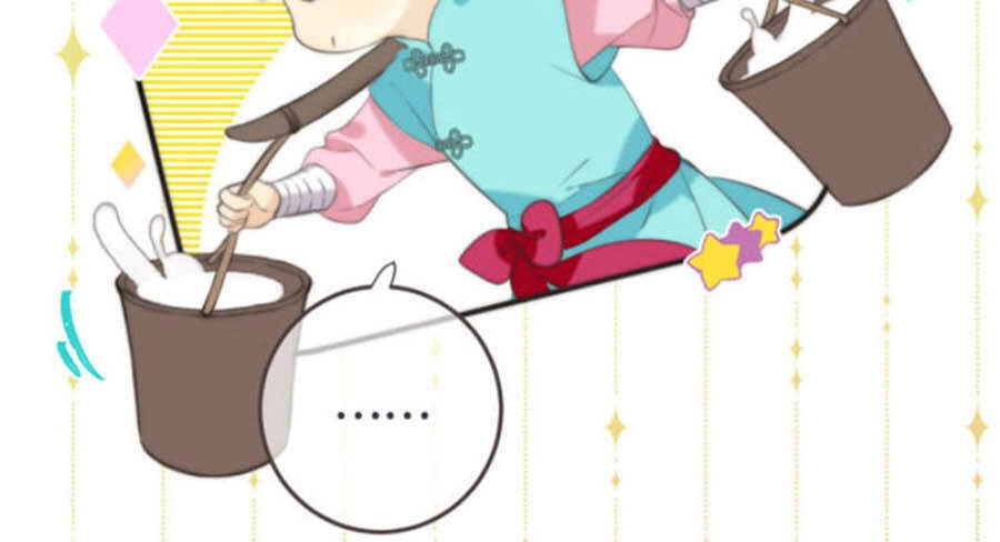 Lâu Tiểu Thư, Lại Gặp Nhau Rồi Chapter 54.5 - 21