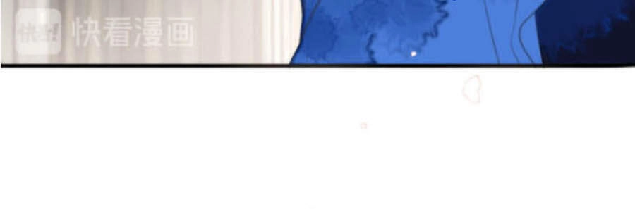 Lâu Tiểu Thư, Lại Gặp Nhau Rồi Chapter 54.5 - 30