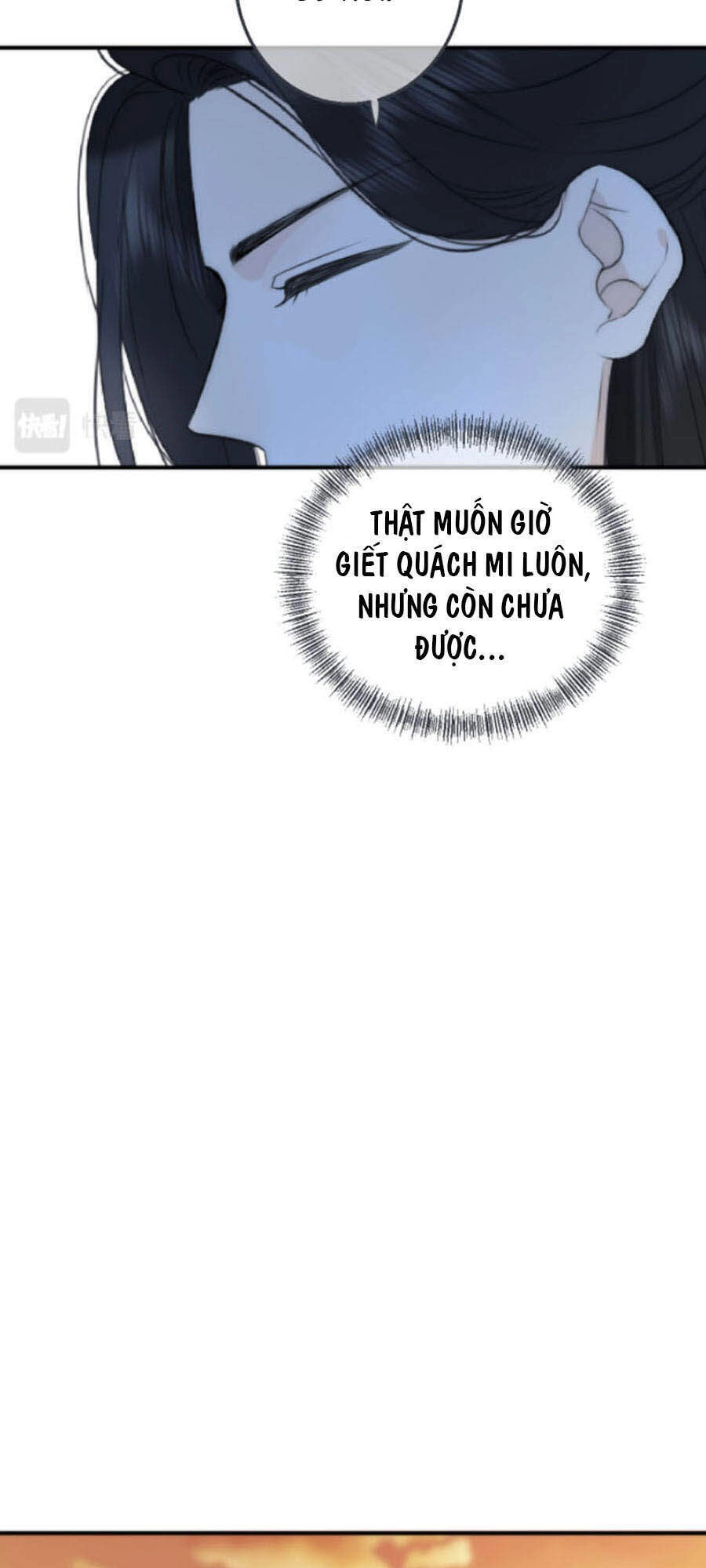 Lâu Tiểu Thư, Lại Gặp Nhau Rồi Chapter 55 - 23