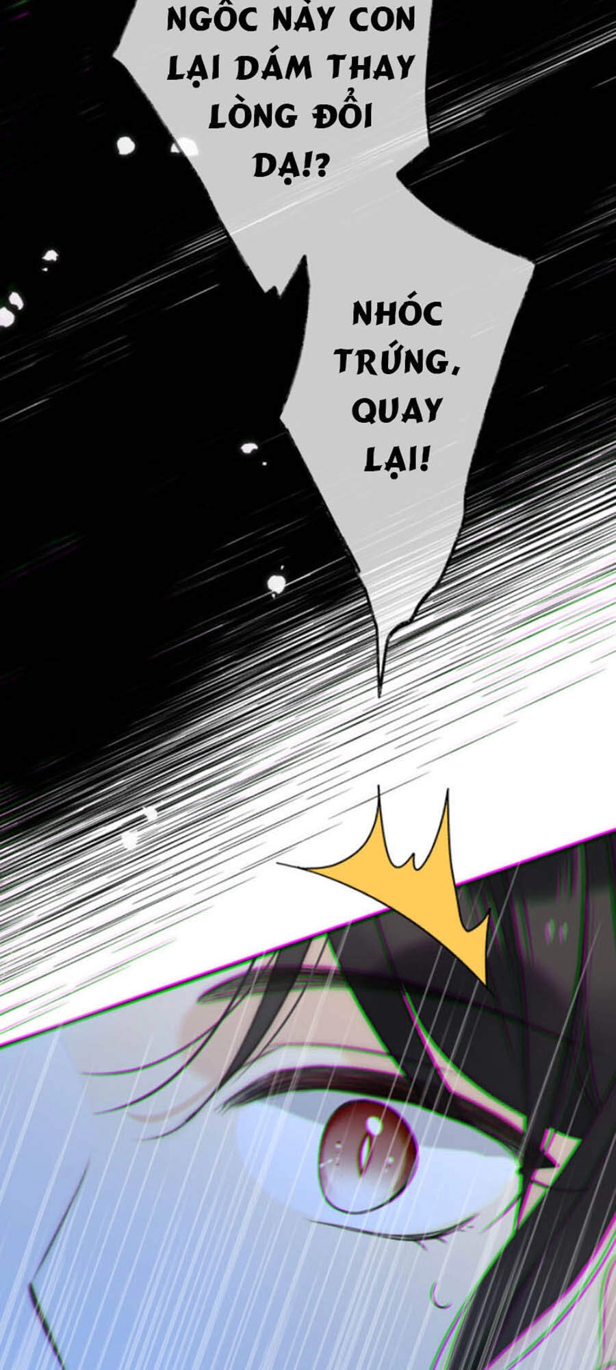 Lâu Tiểu Thư, Lại Gặp Nhau Rồi Chapter 56 - 27