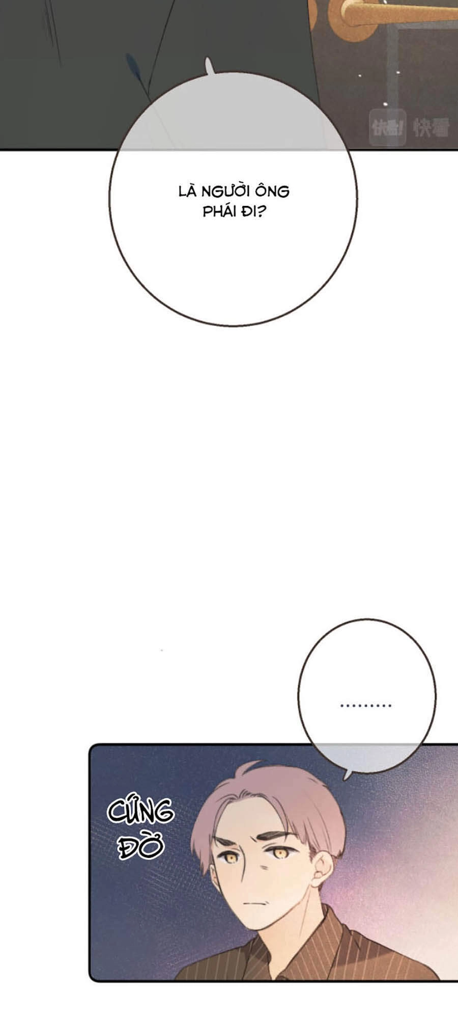 Lâu Tiểu Thư, Lại Gặp Nhau Rồi Chapter 58 - 8