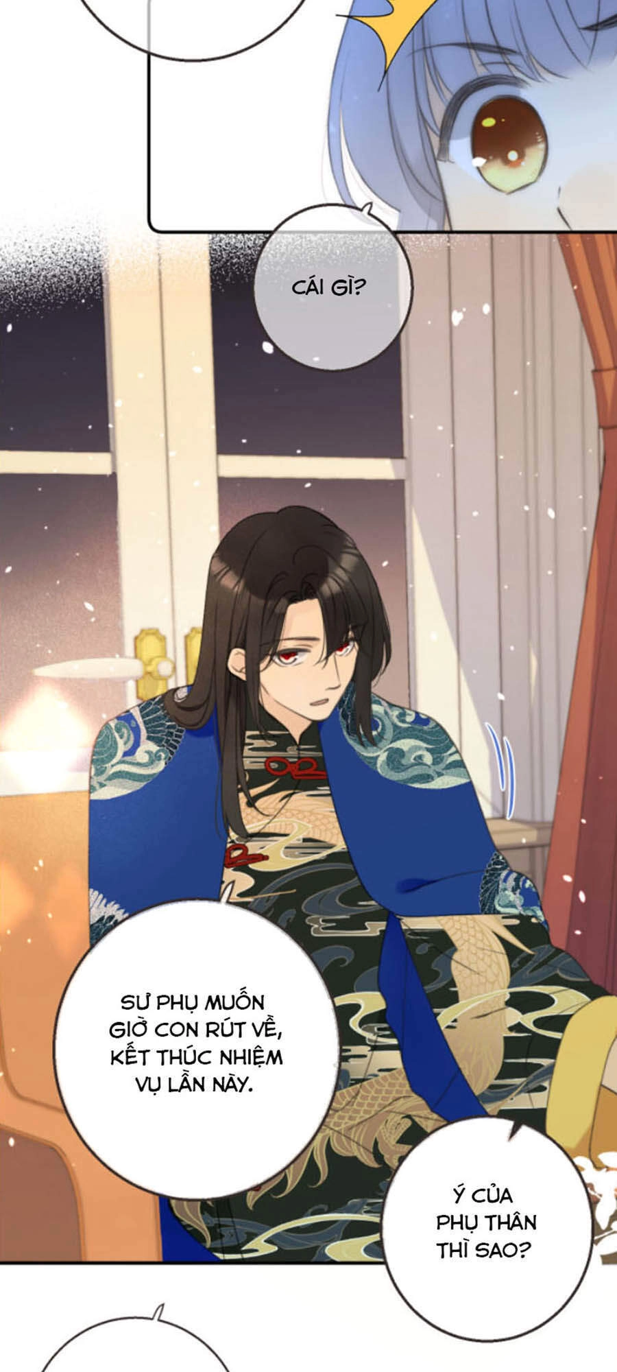 Lâu Tiểu Thư, Lại Gặp Nhau Rồi Chapter 58 - 26