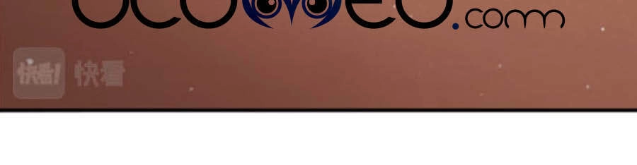 Lâu Tiểu Thư, Lại Gặp Nhau Rồi Chapter 58 - 38