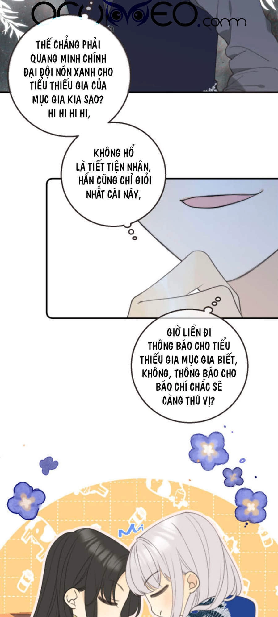 Lâu Tiểu Thư, Lại Gặp Nhau Rồi Chapter 58 - 43