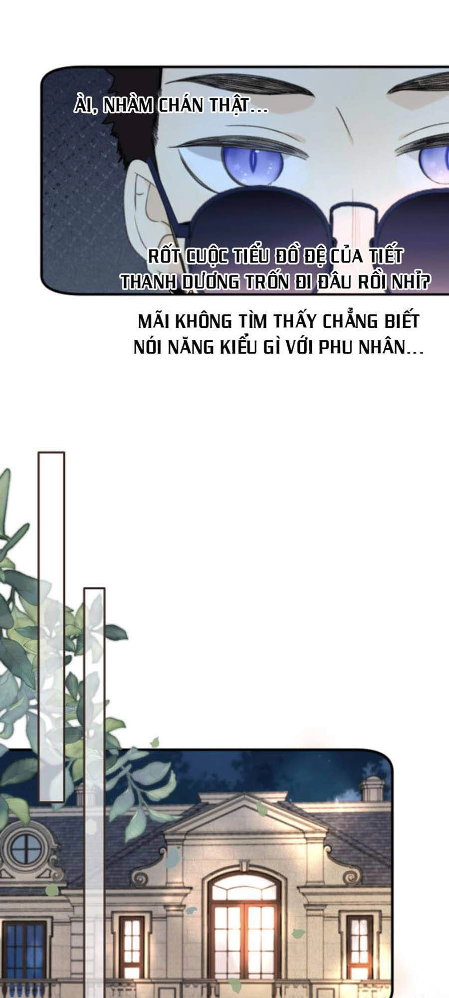 Lâu Tiểu Thư, Lại Gặp Nhau Rồi Chapter 59 - 18