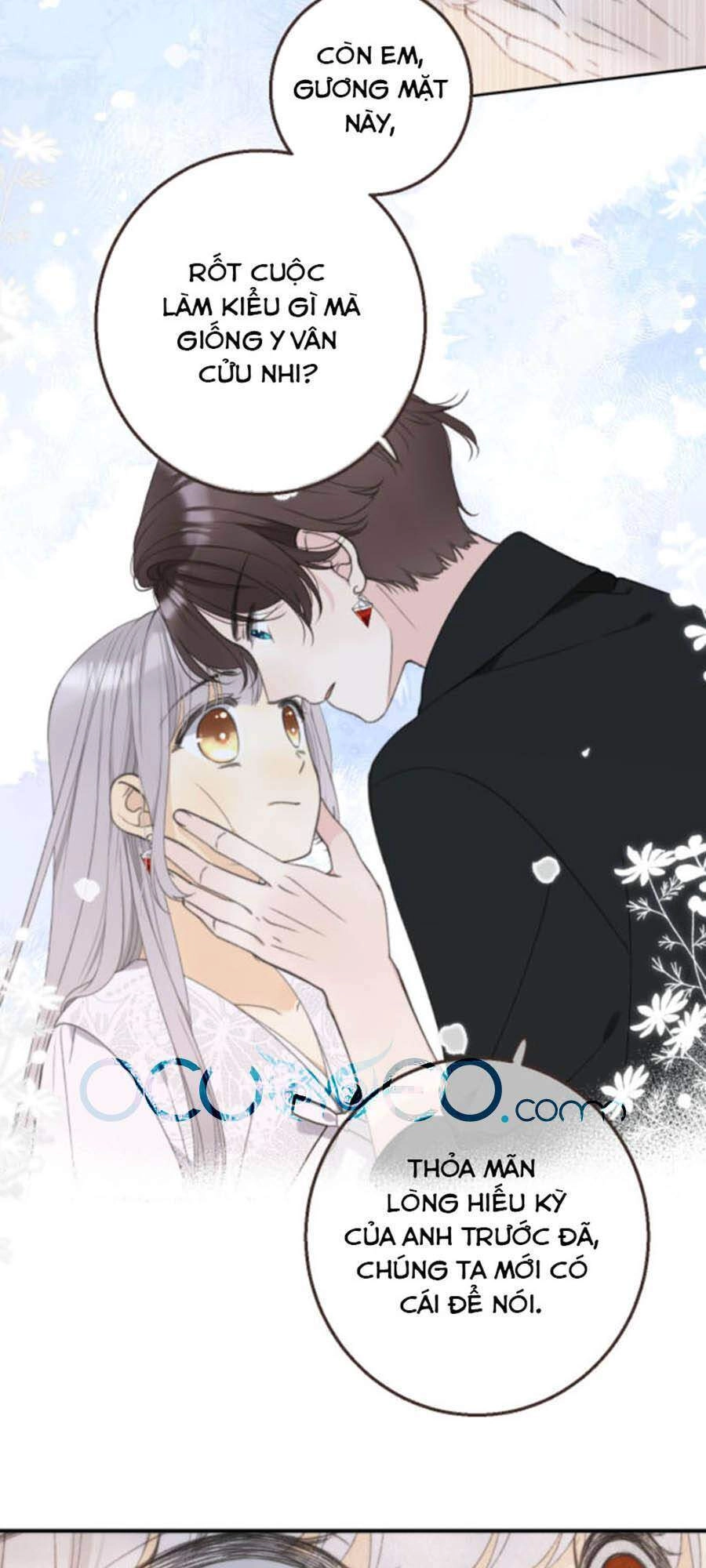 Lâu Tiểu Thư, Lại Gặp Nhau Rồi Chapter 59 - 25