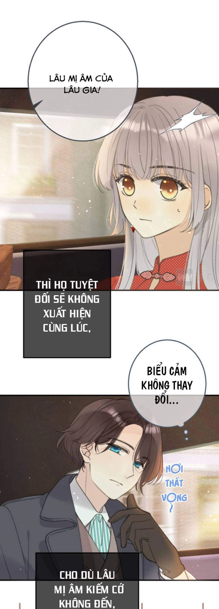 Lâu Tiểu Thư, Lại Gặp Nhau Rồi Chapter 60 - 16