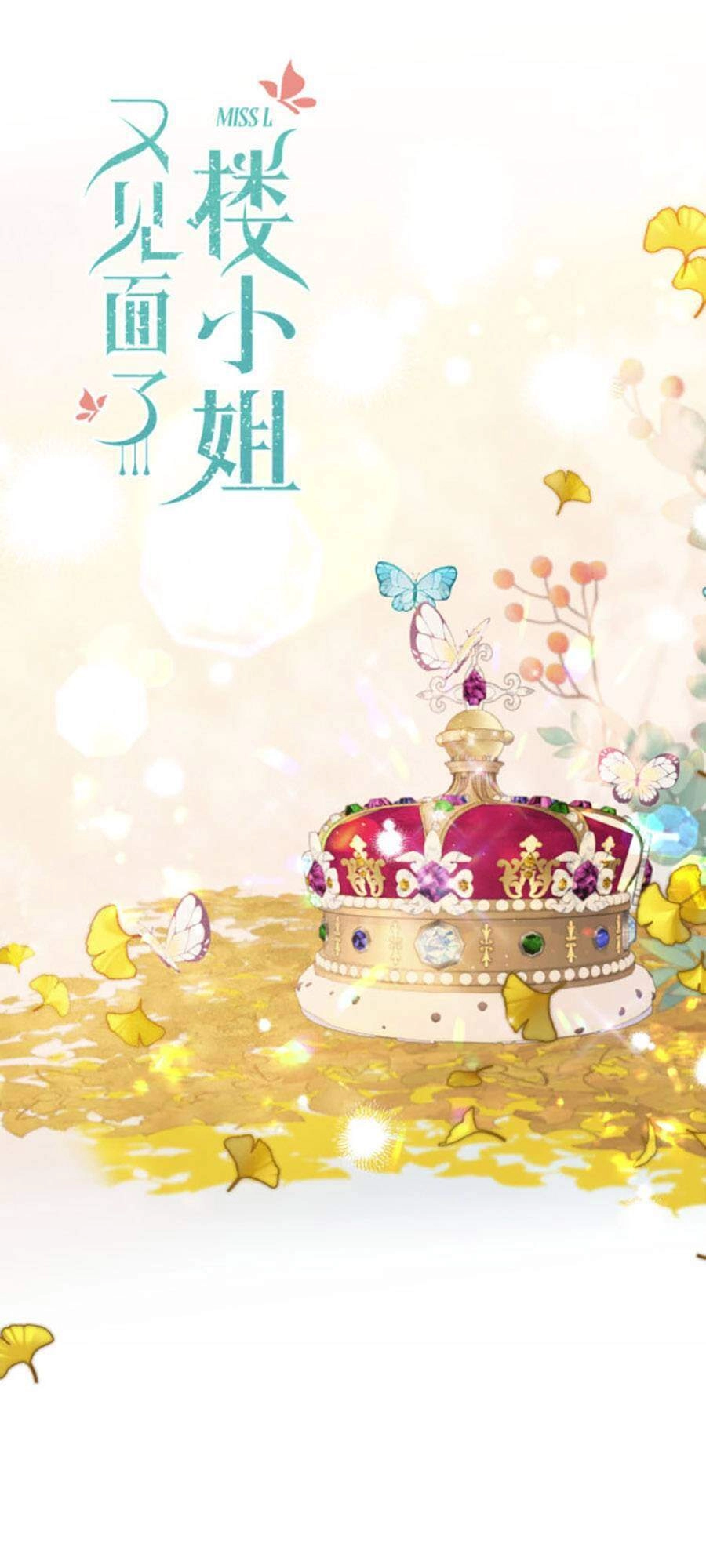 Lâu Tiểu Thư, Lại Gặp Nhau Rồi Chapter 62 - 2